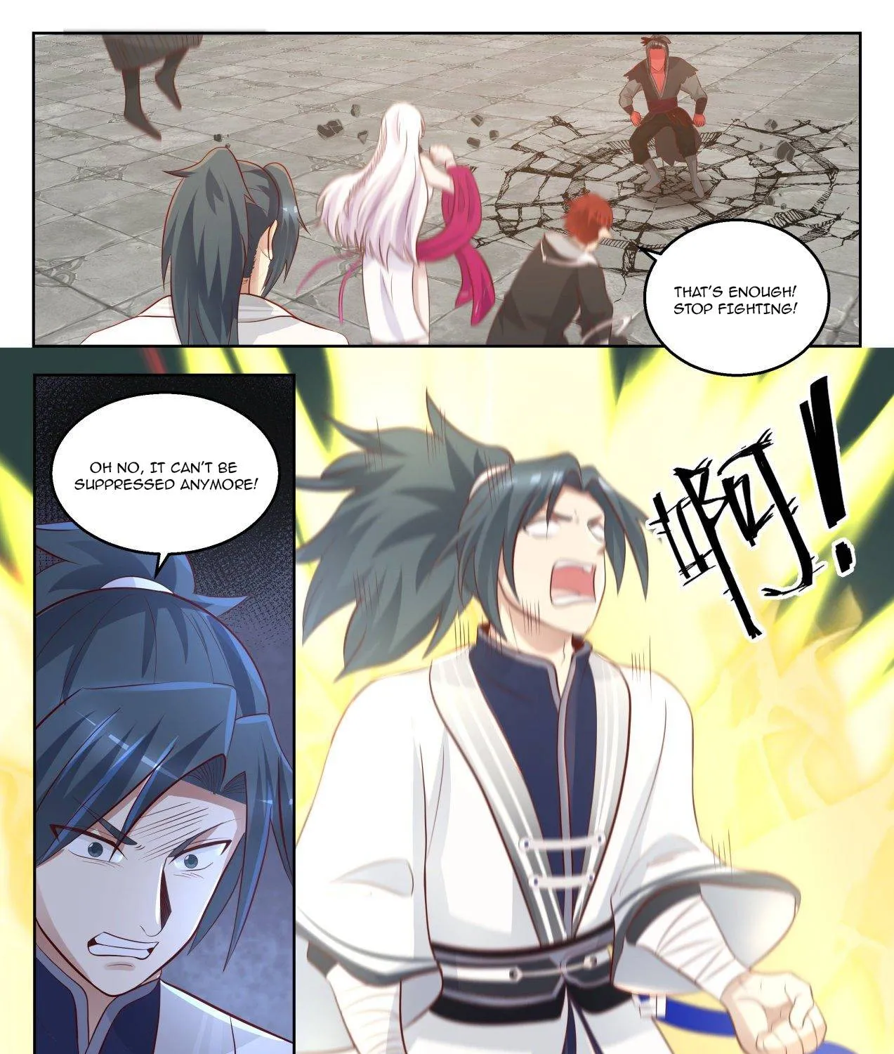 Read Martial Peak chapter 1379 image 22 on Lezhin