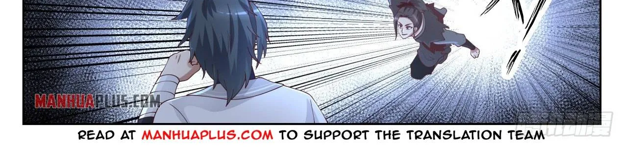 Read Martial Peak chapter 1379 image 3 on Lezhin