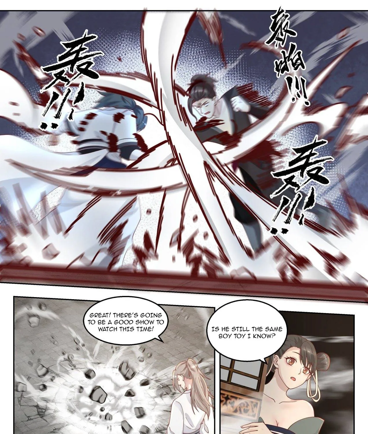 Read Martial Peak chapter 1379 image 4 on Lezhin