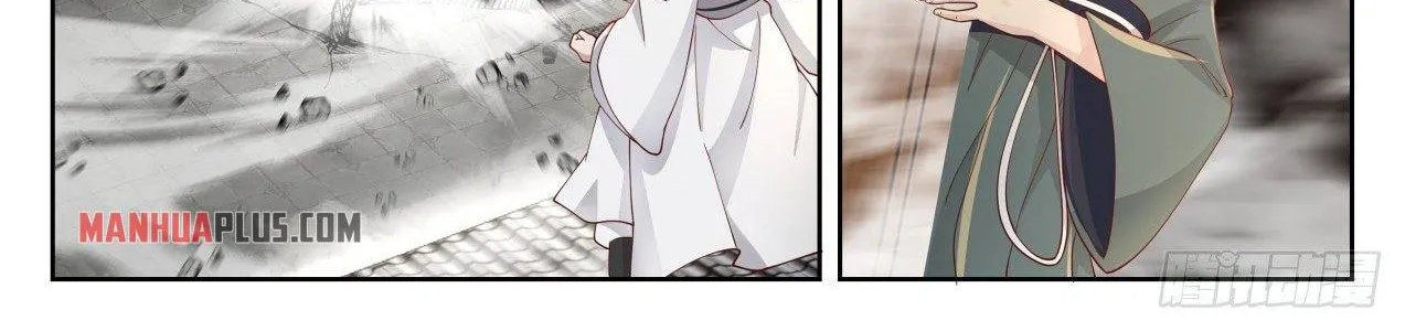 Read Martial Peak chapter 1379 image 5 on Lezhin