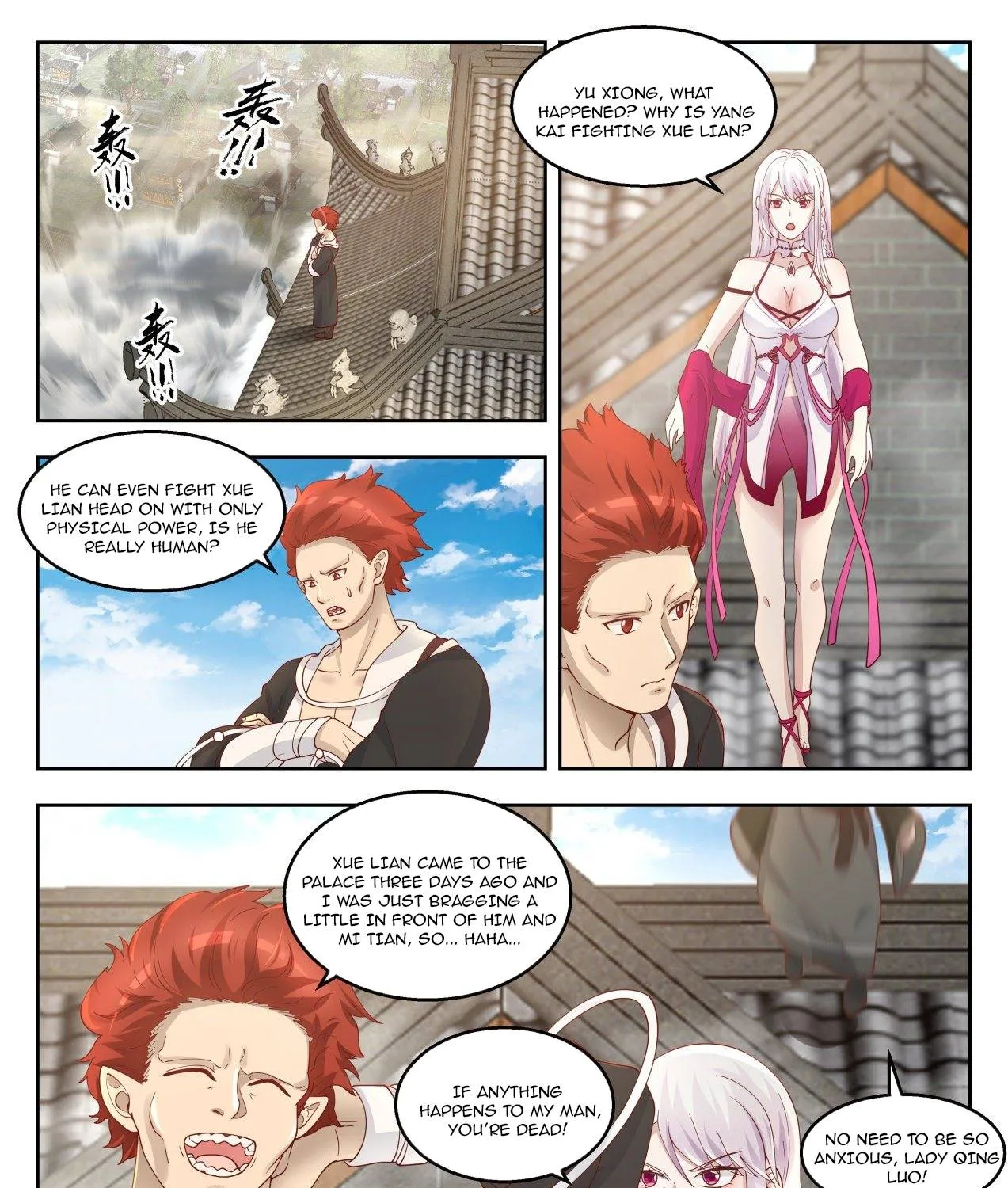 Read Martial Peak chapter 1379 image 6 on Lezhin