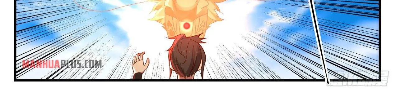 Read Martial Peak chapter 1380 image 3 on Lezhin