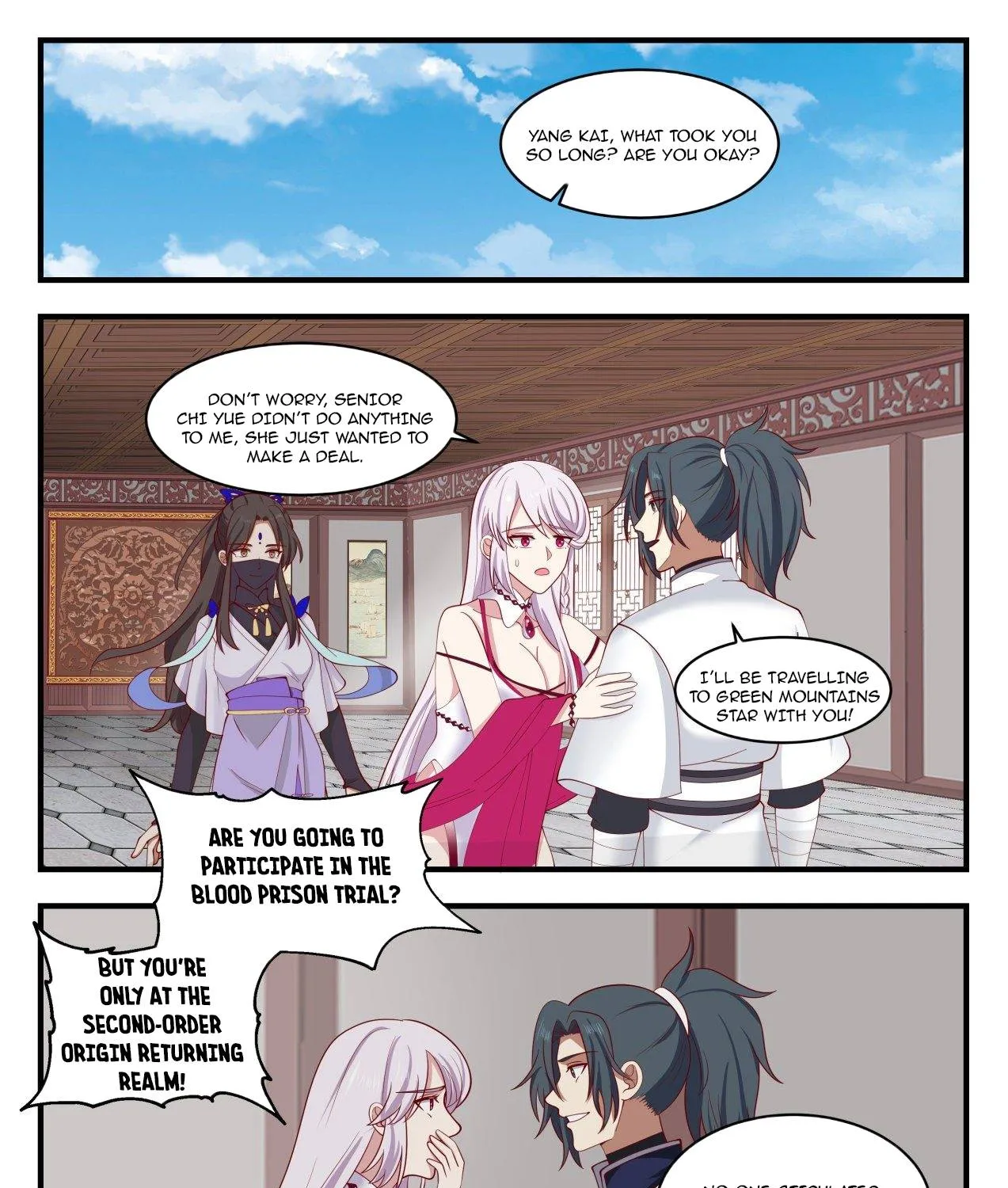 Read Martial Peak chapter 1381 image 12 on Lezhin