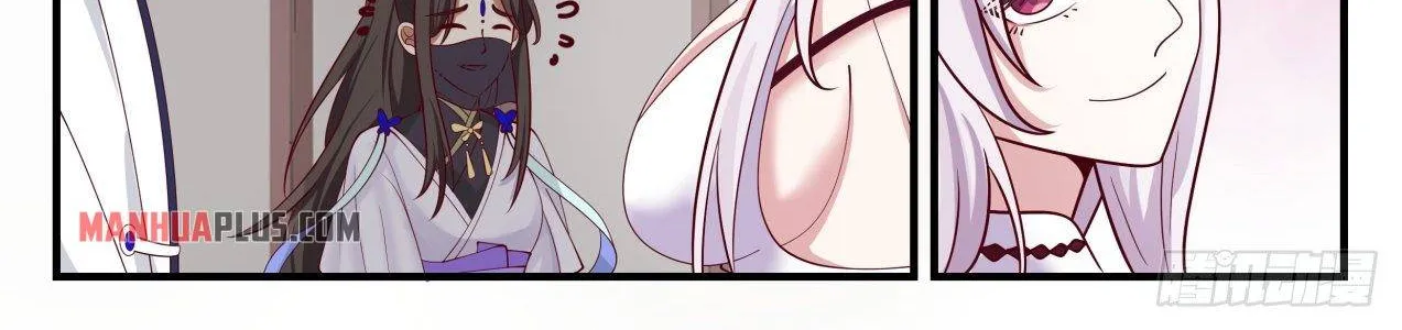 Read Martial Peak chapter 1381 image 17 on Lezhin