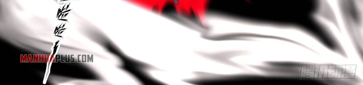 Read Martial Peak chapter 1382 image 11 on Lezhin