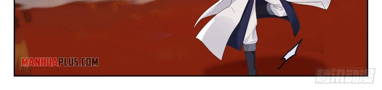 Read Martial Peak chapter 1382 image 21 on Lezhin
