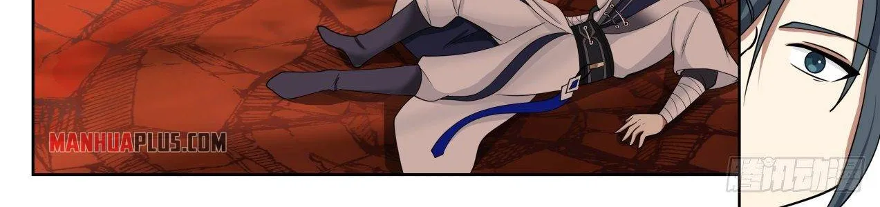 Read Martial Peak chapter 1382 image 7 on Lezhin
