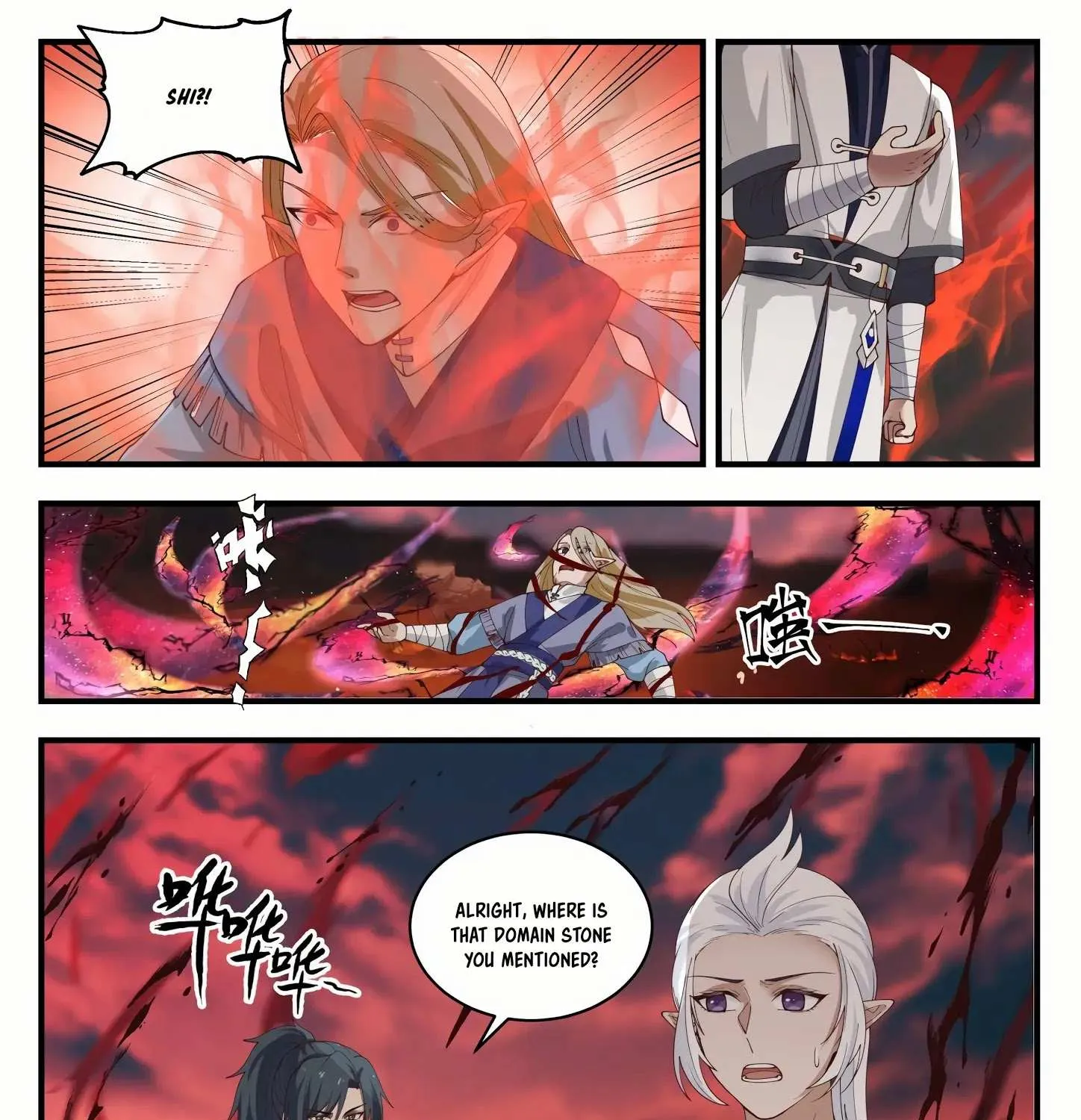 Read Martial Peak chapter 1383 image 21 on Lezhin
