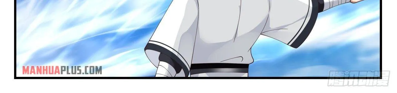 Read Martial Peak chapter 1384 image 17 on Lezhin