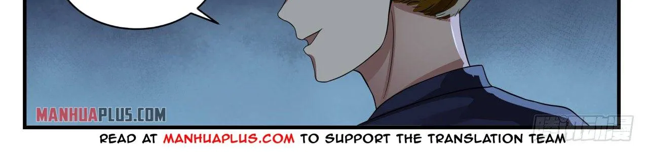 Read Martial Peak chapter 1385 image 17 on Lezhin