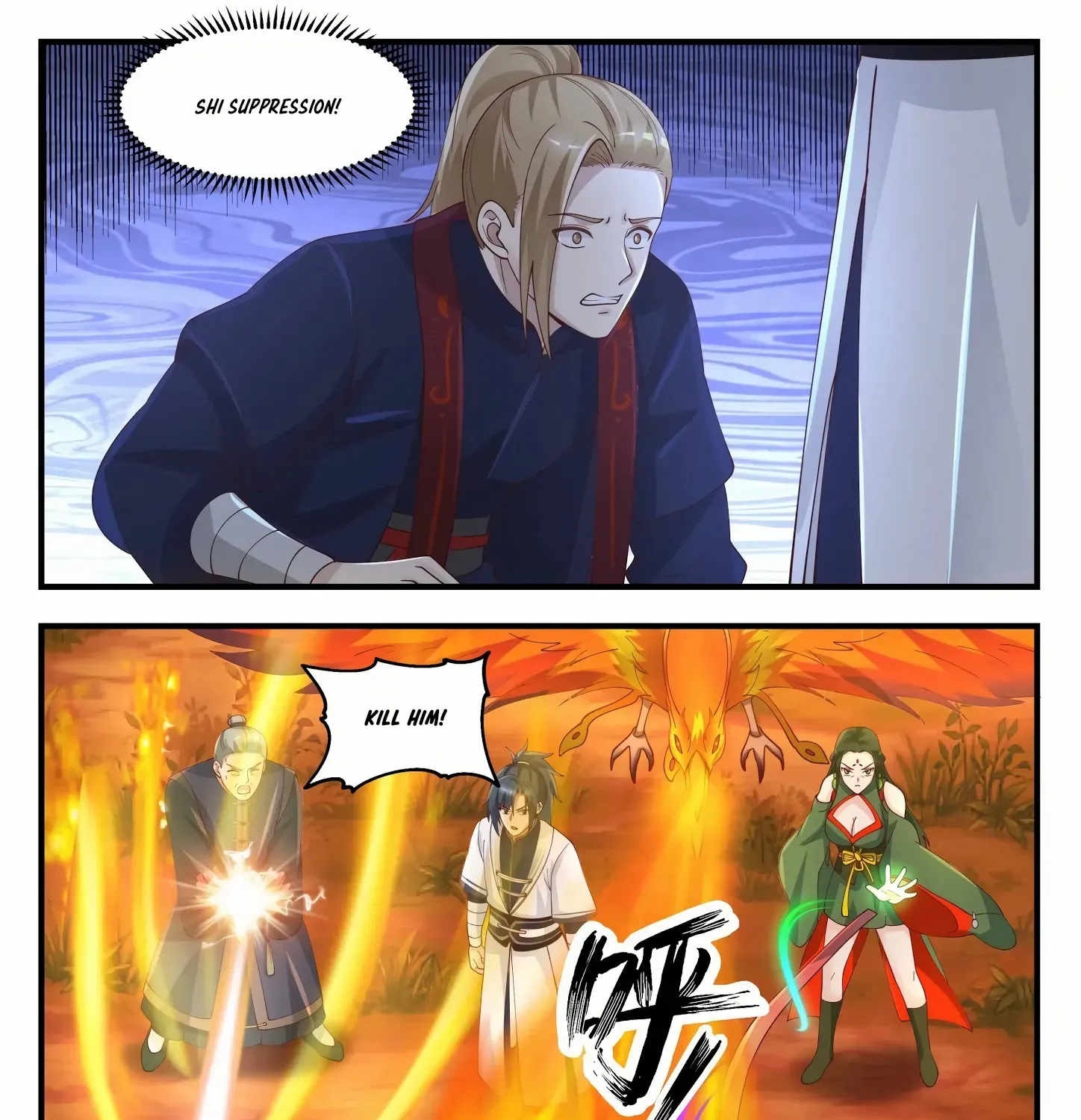 Read Martial Peak chapter 1386 image 7 on Lezhin