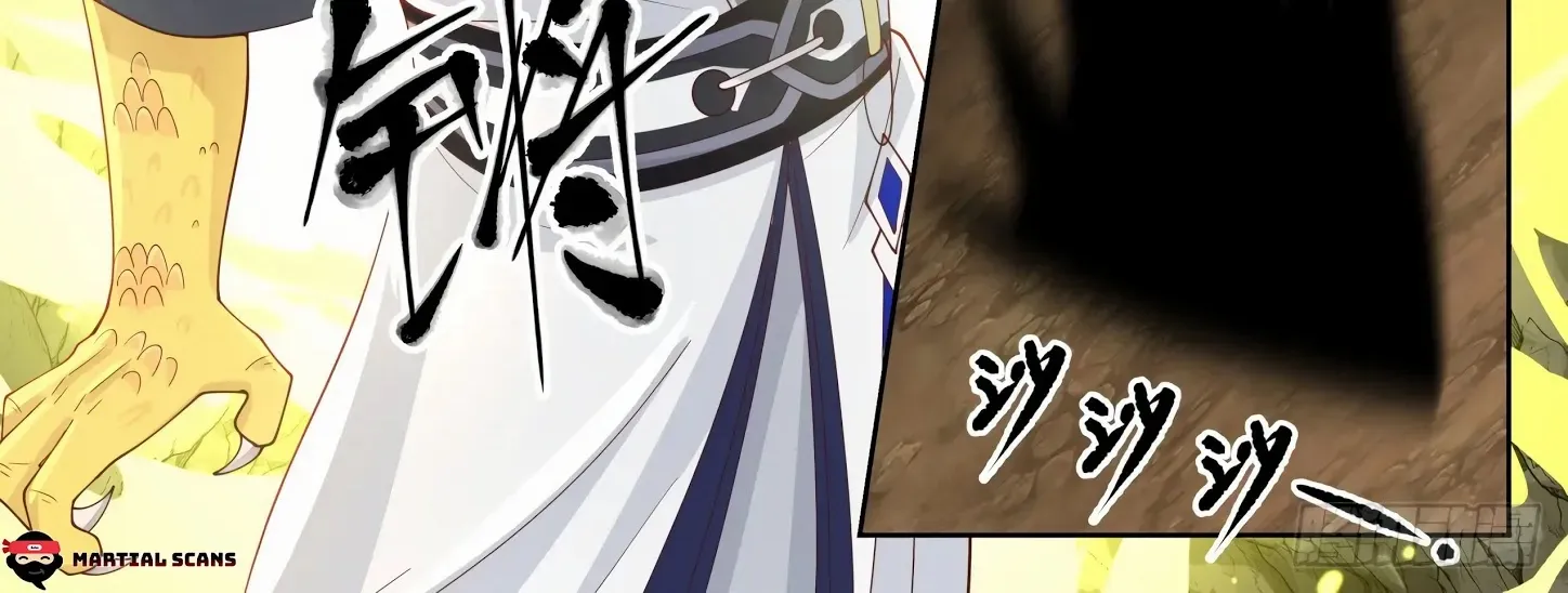 Read Martial Peak chapter 1387 image 18 on Lezhin