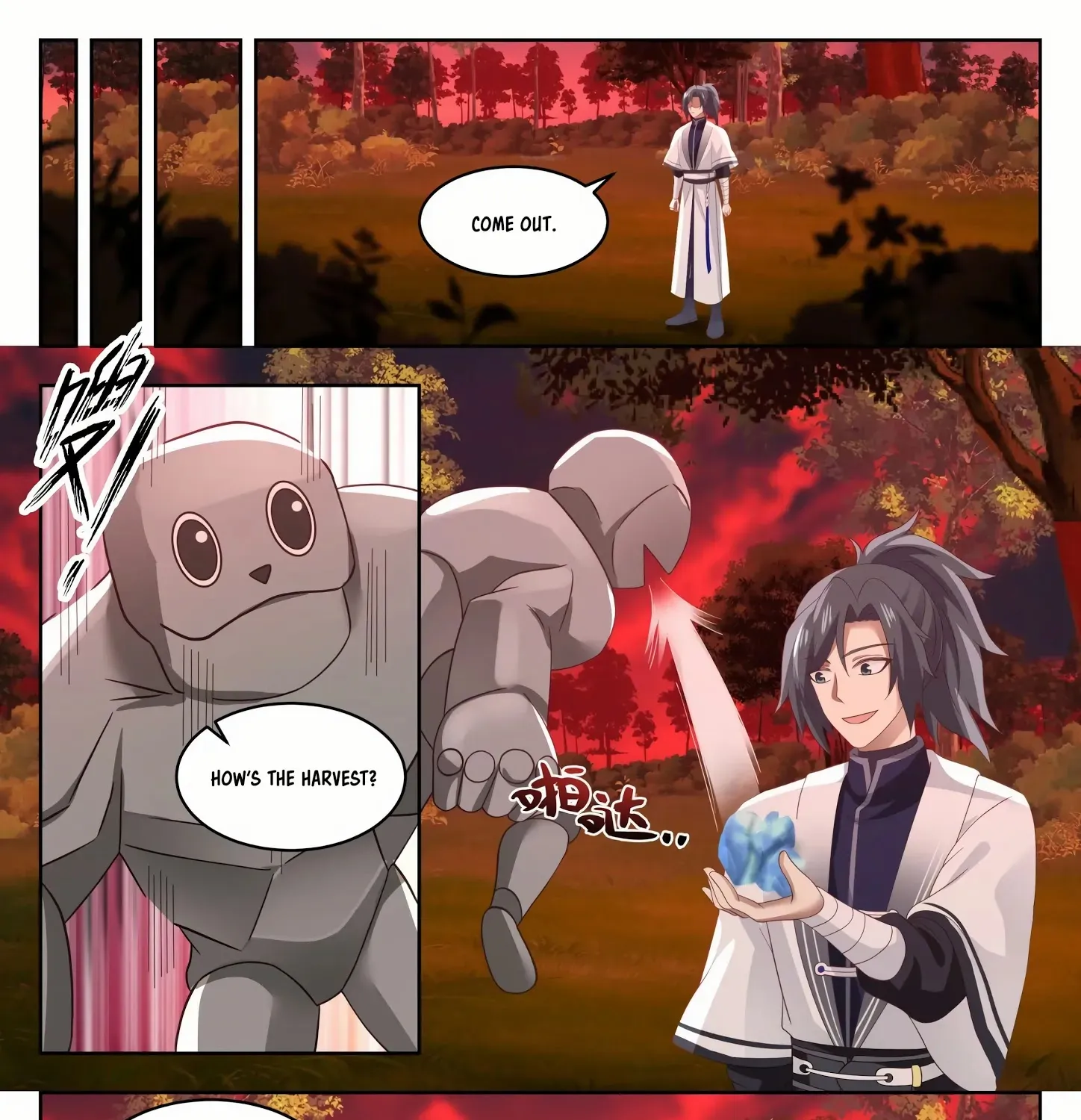 Read Martial Peak chapter 1387 image 5 on Lezhin