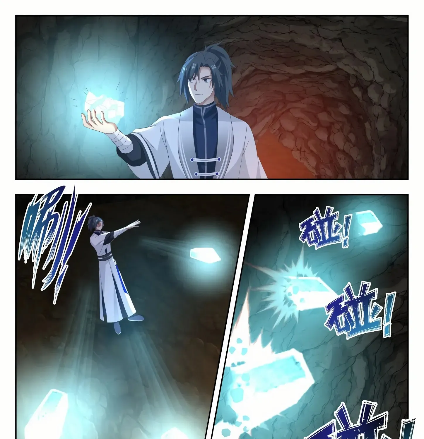 Read Martial Peak chapter 1387 image 9 on Lezhin