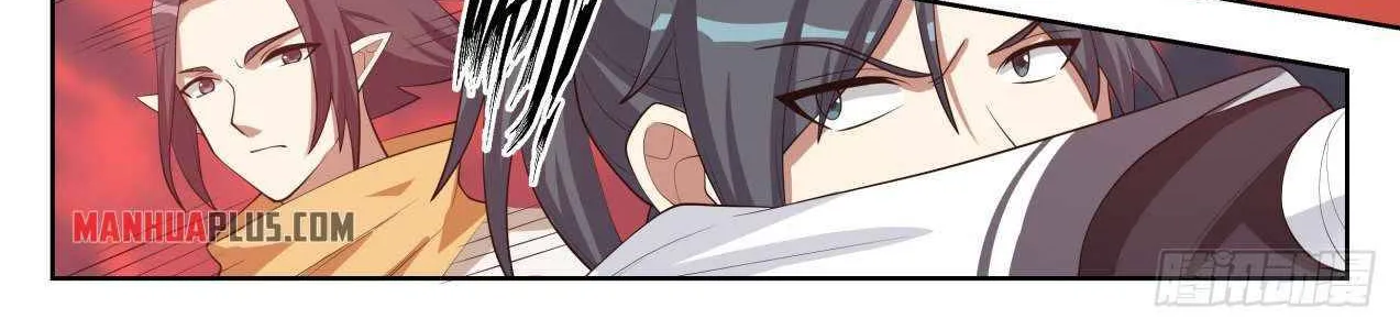 Read Martial Peak chapter 1388 image 10 on Lezhin