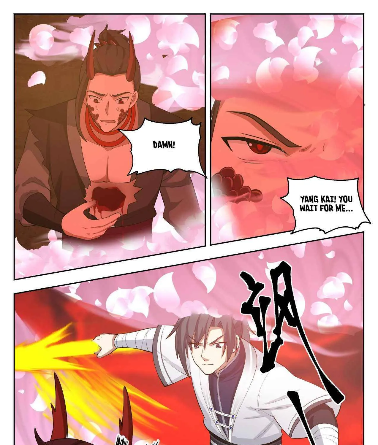 Read Martial Peak chapter 1388 image 15 on Lezhin