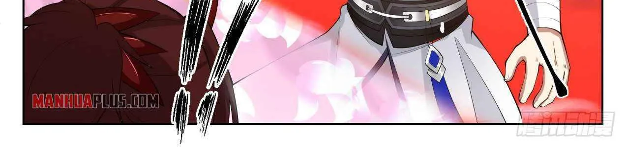 Read Martial Peak chapter 1388 image 16 on Lezhin