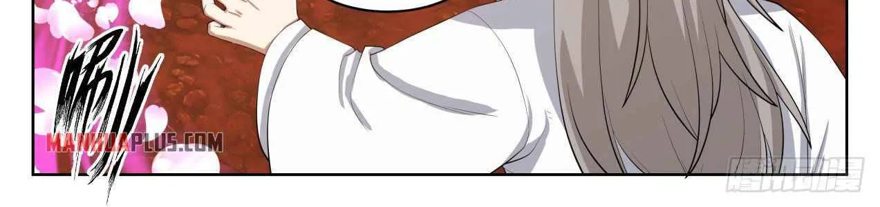 Read Martial Peak chapter 1388 image 18 on Lezhin