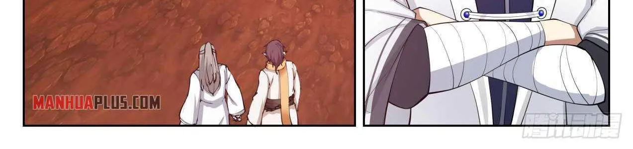 Read Martial Peak chapter 1388 image 22 on Lezhin