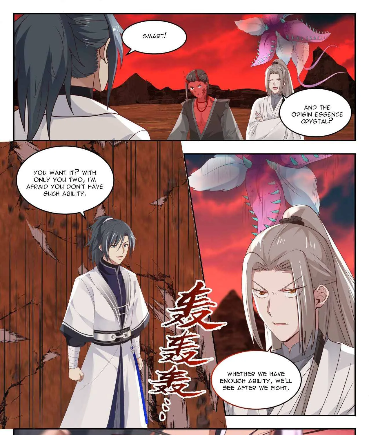 Read Martial Peak chapter 1388 image 3 on Lezhin