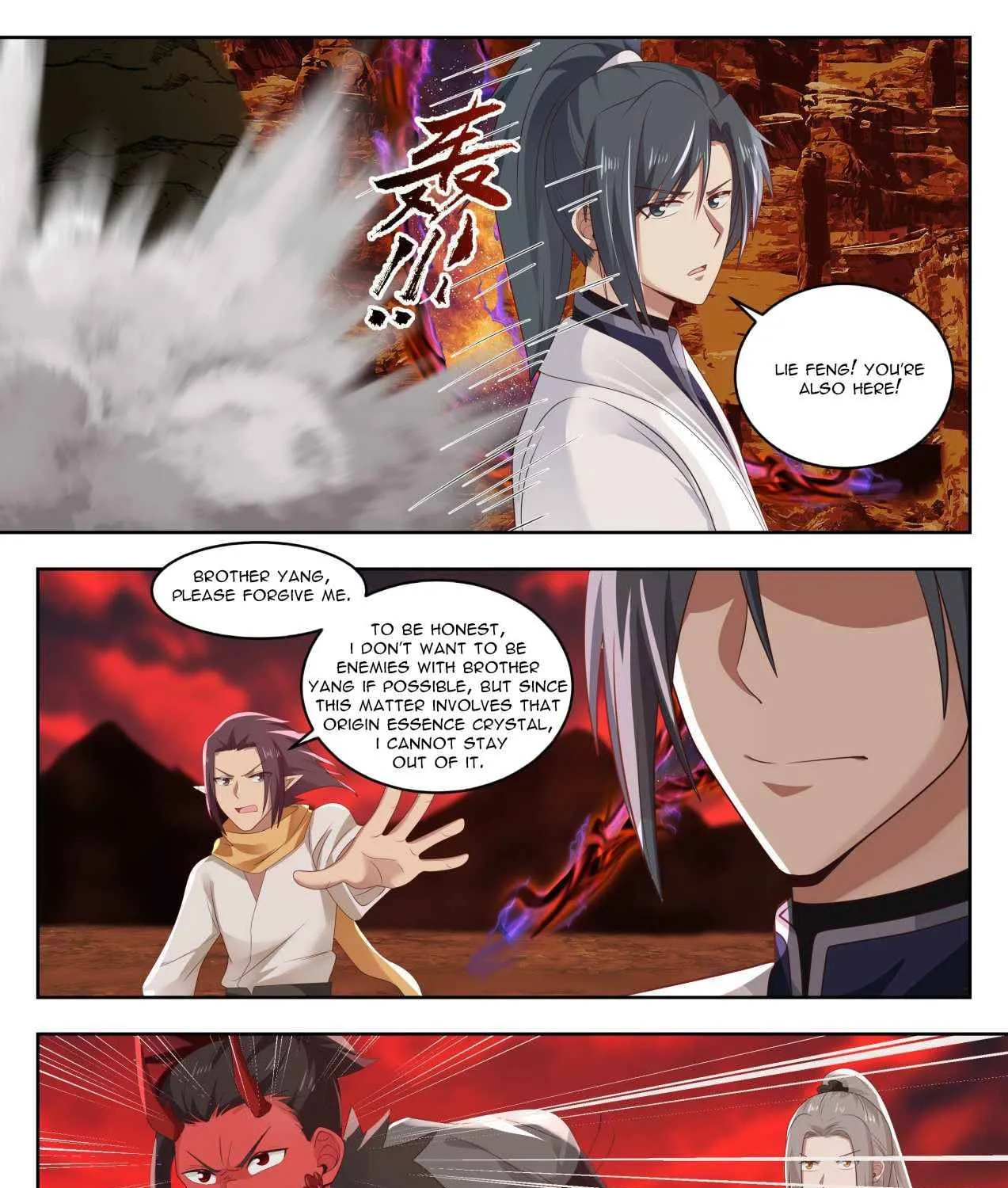 Read Martial Peak chapter 1388 image 5 on Lezhin