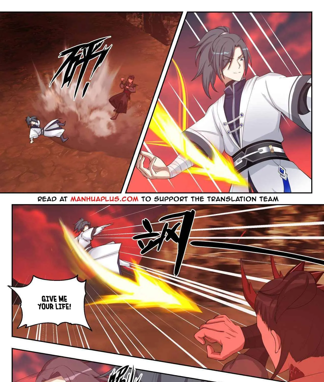 Read Martial Peak chapter 1388 image 9 on Lezhin