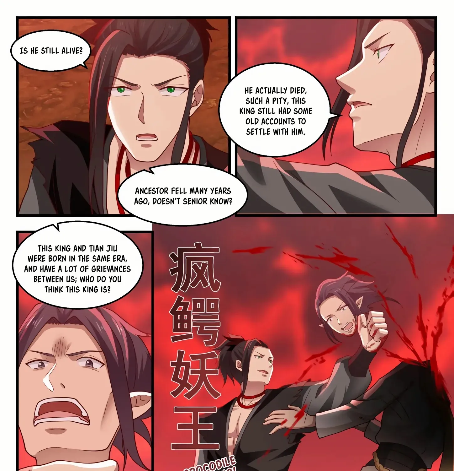 Read Martial Peak chapter 1389 image 5 on Lezhin