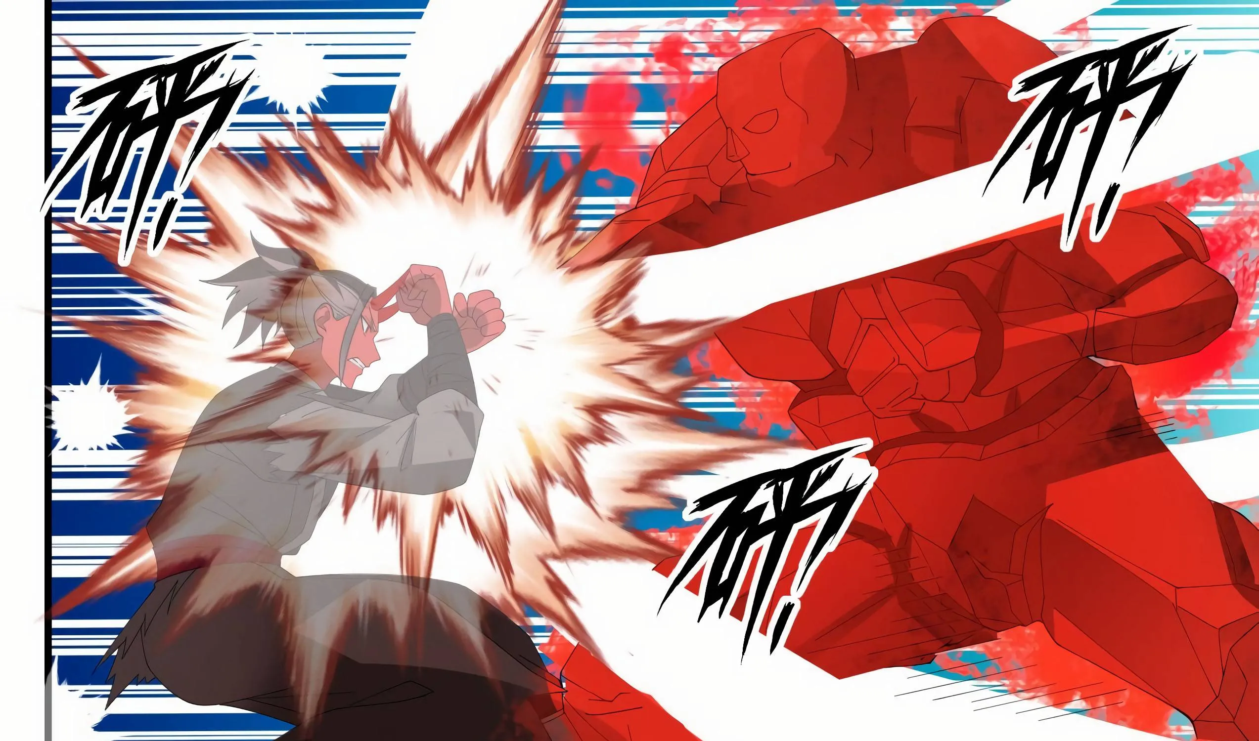 Read Martial Peak chapter 1390 image 18 on Lezhin