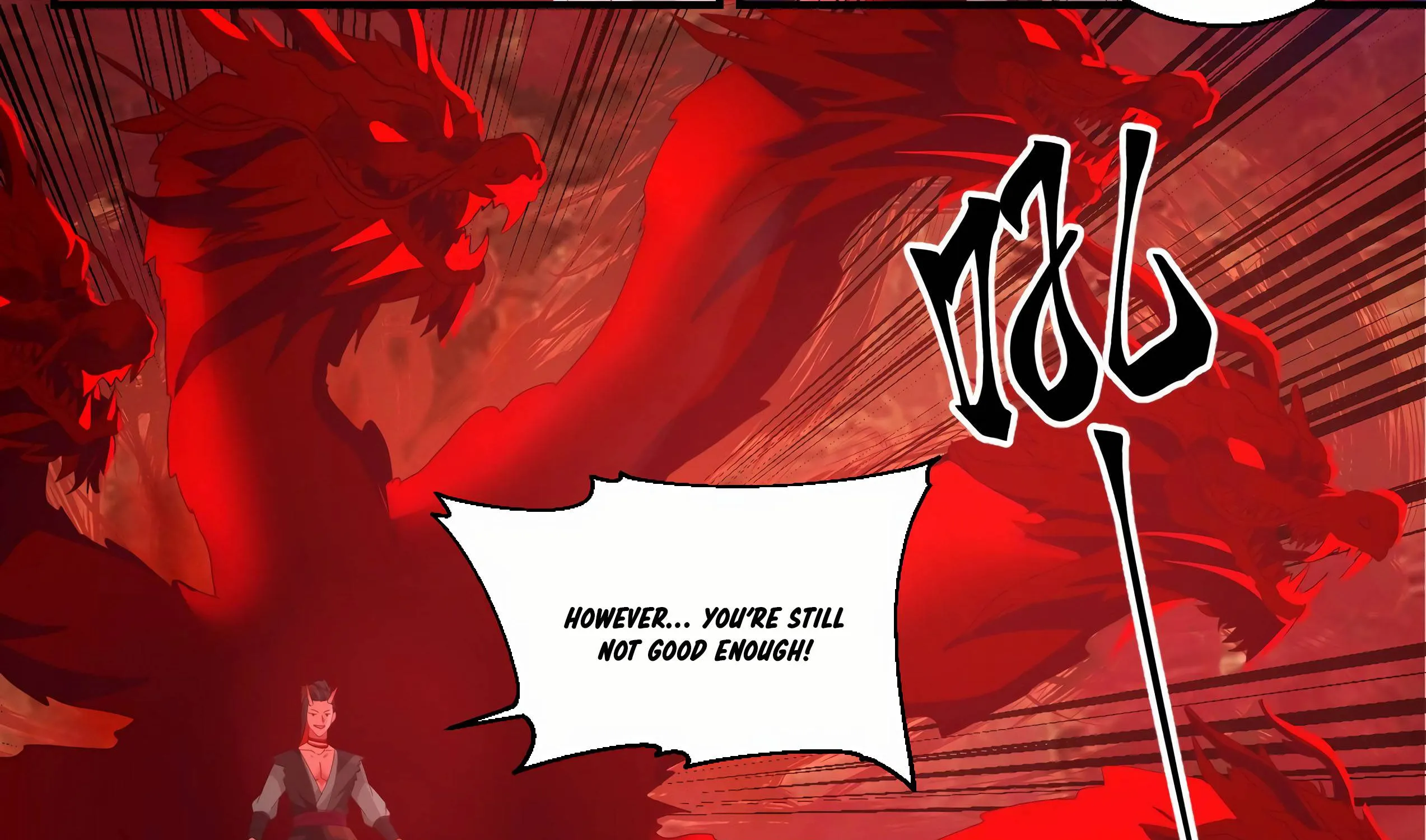 Read Martial Peak chapter 1390 image 7 on Lezhin