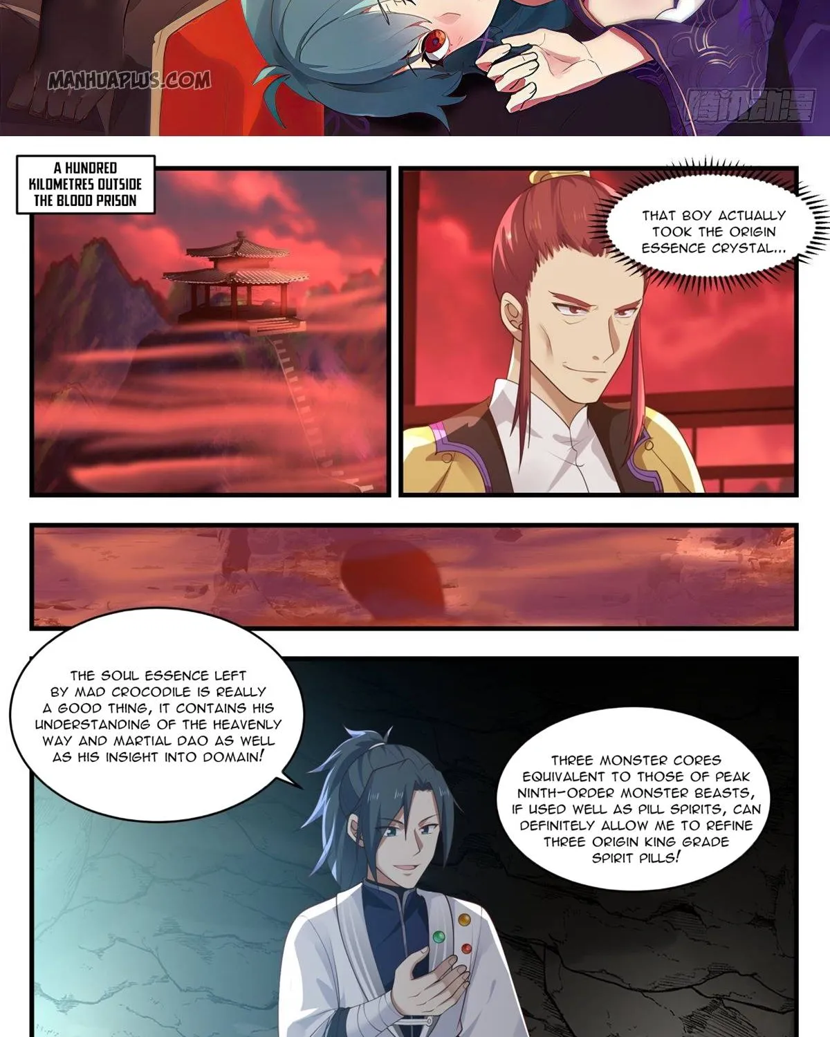 Read Martial Peak chapter 1391 image 1 on Lezhin