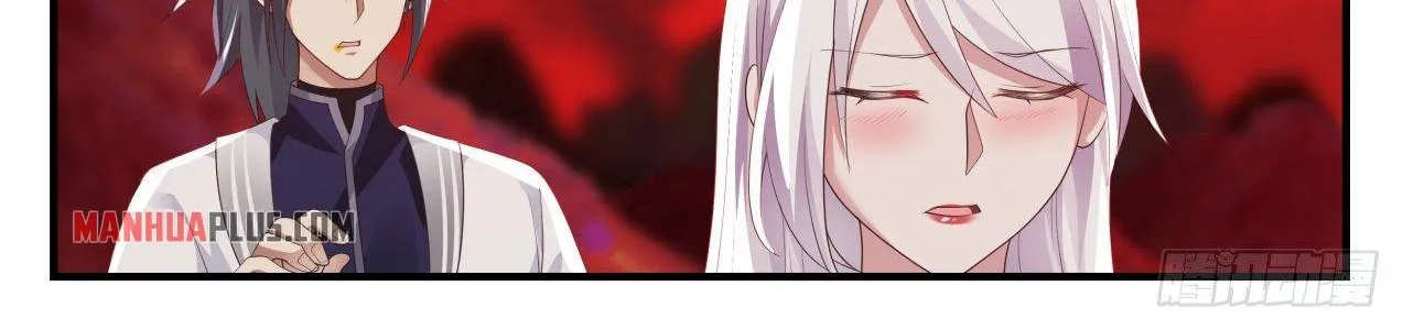 Read Martial Peak chapter 1391 image 14 on Lezhin