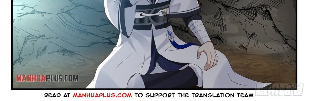 Read Martial Peak chapter 1391 image 2 on Lezhin