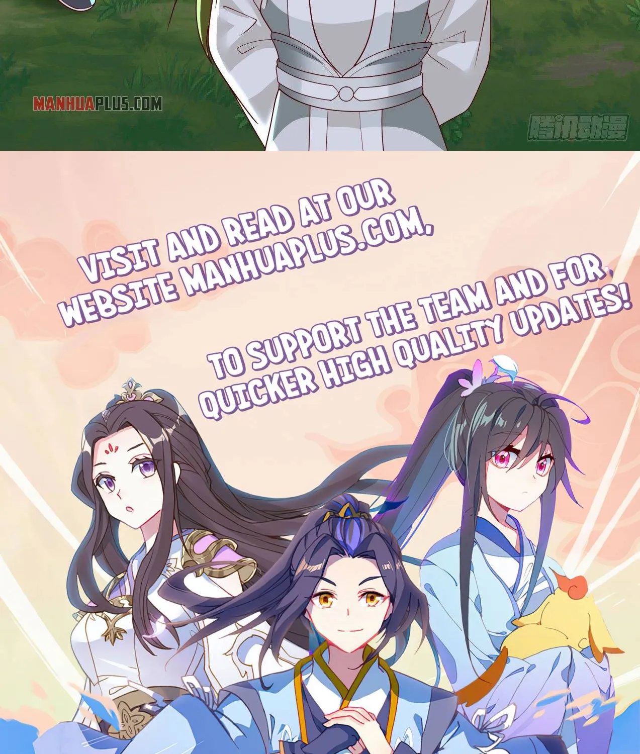 Read Martial Peak chapter 1391 image 24 on Lezhin