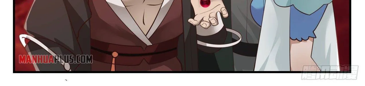 Read Martial Peak chapter 1391 image 6 on Lezhin