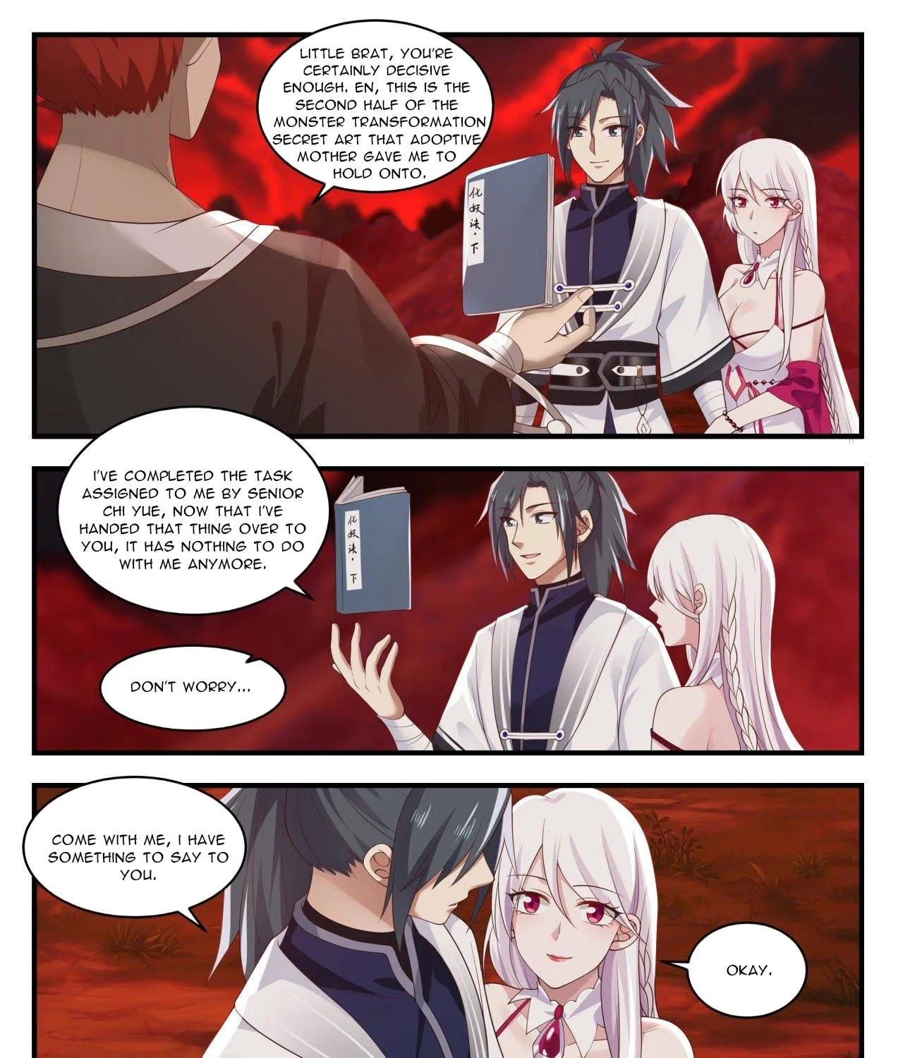 Read Martial Peak chapter 1391 image 7 on Lezhin