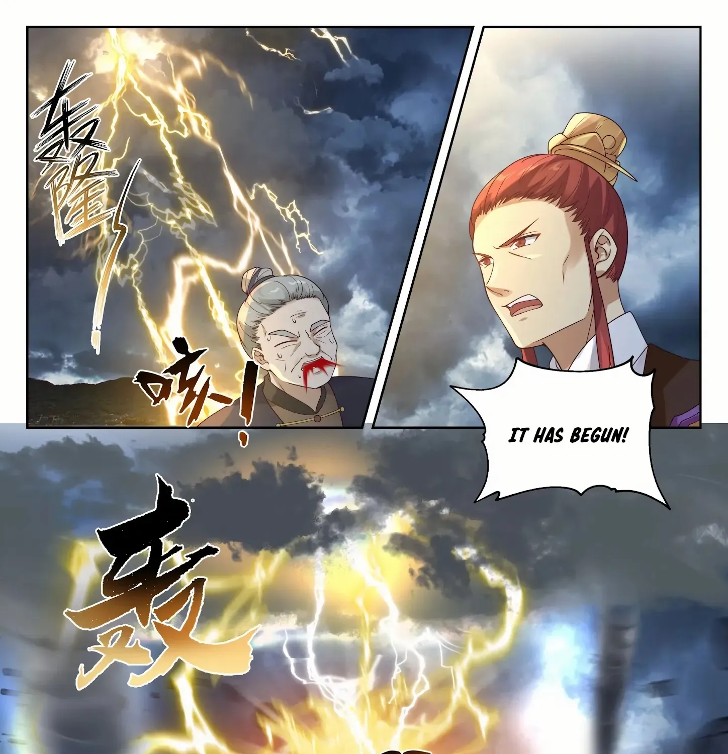 Read Martial Peak chapter 1392 image 21 on Lezhin