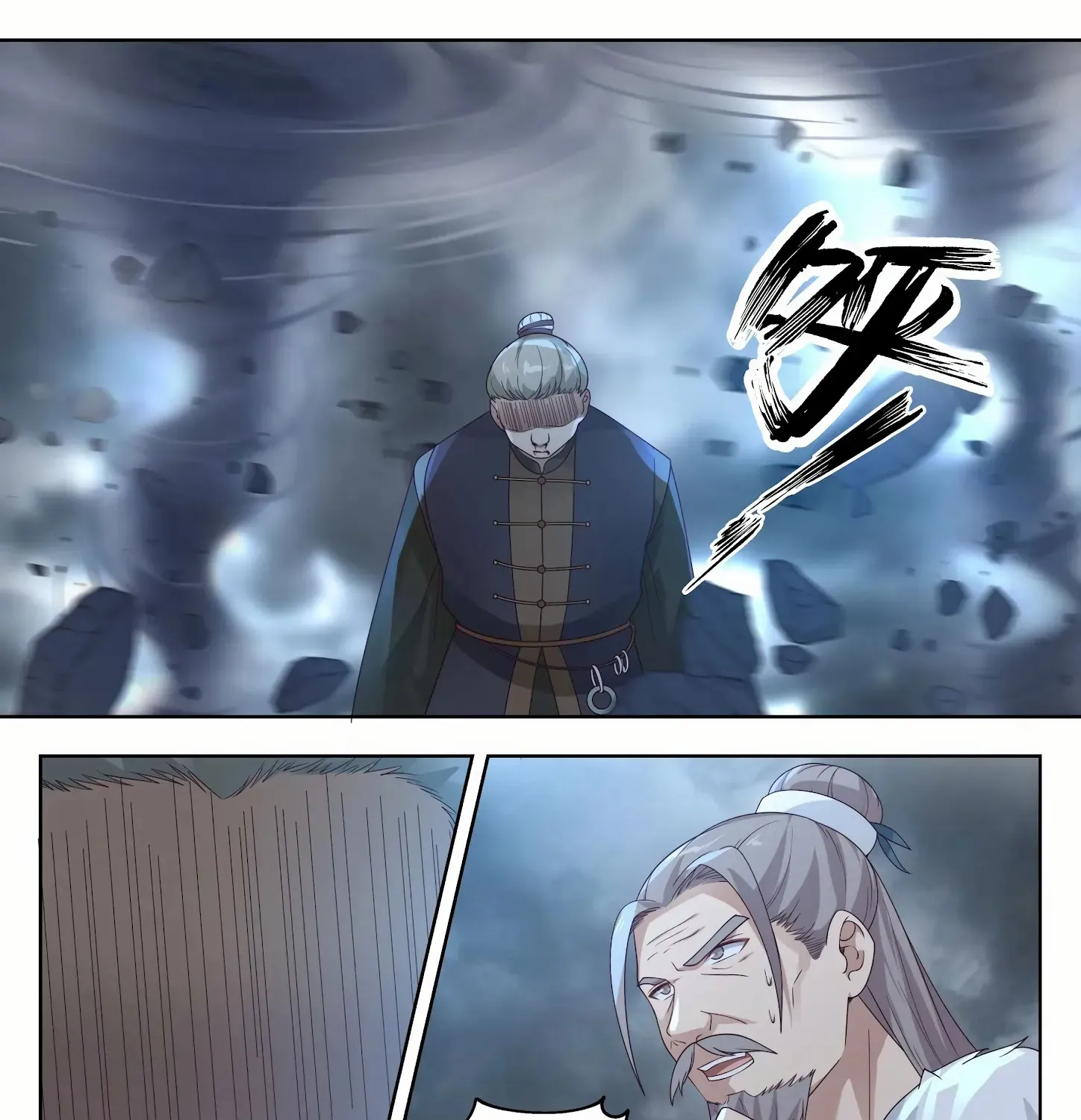Read Martial Peak chapter 1392 image 23 on Lezhin