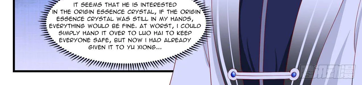 Read Martial Peak chapter 1393 image 12 on Lezhin