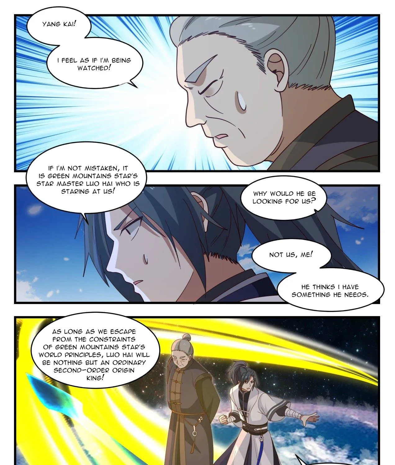 Read Martial Peak chapter 1393 image 17 on Lezhin