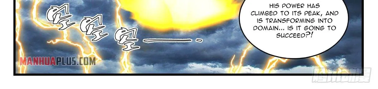 Read Martial Peak chapter 1393 image 4 on Lezhin