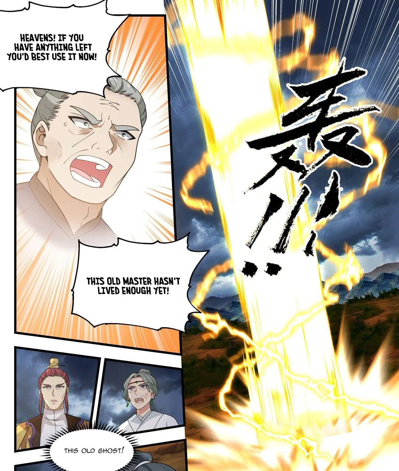 Read Martial Peak chapter 1393 image 5 on Lezhin