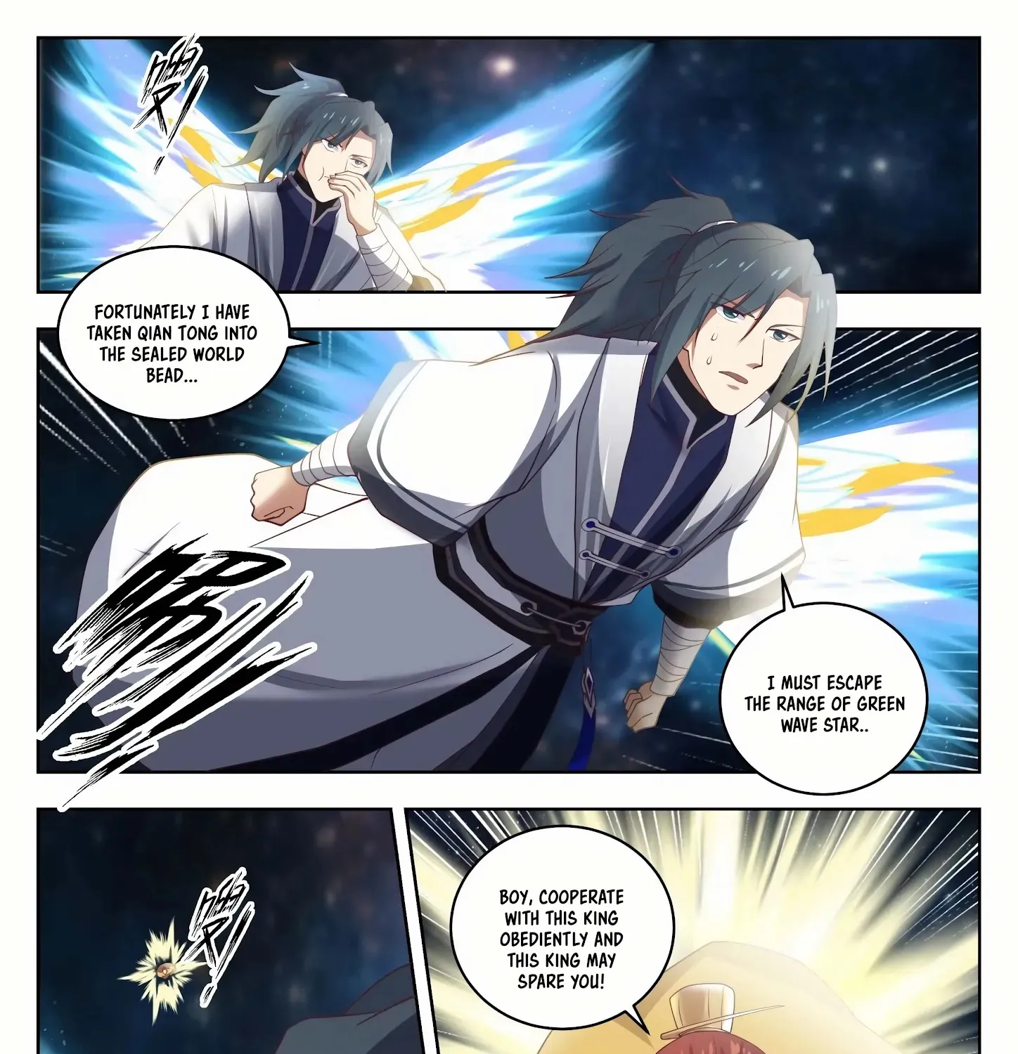 Read Martial Peak chapter 1394 image 11 on Lezhin