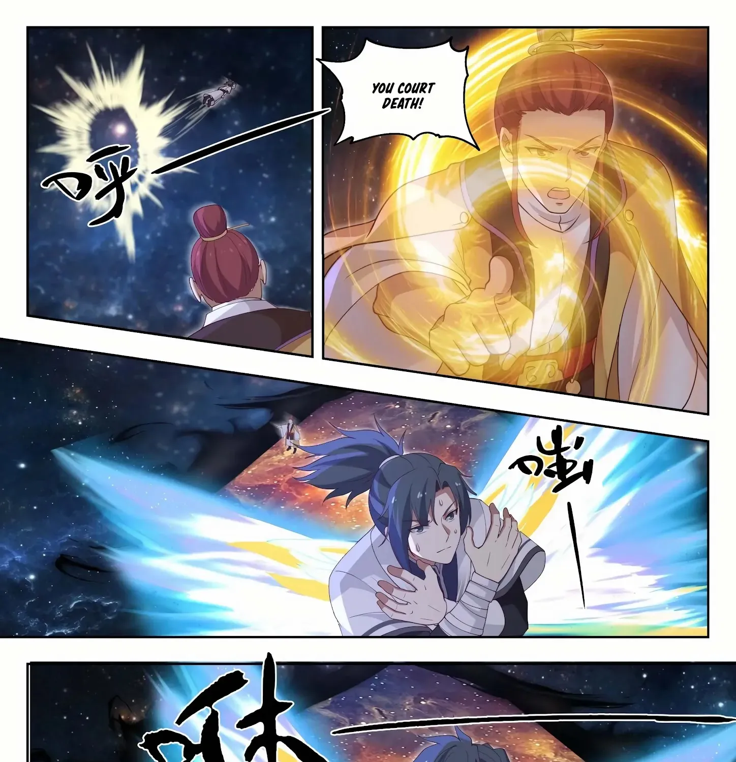 Read Martial Peak chapter 1394 image 13 on Lezhin
