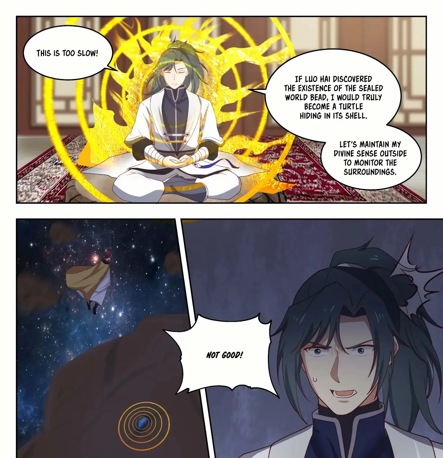 Read Martial Peak chapter 1394 image 23 on Lezhin