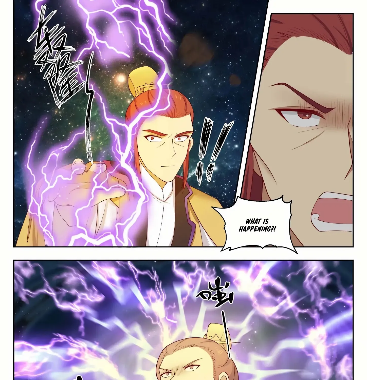 Read Martial Peak chapter 1394 image 3 on Lezhin