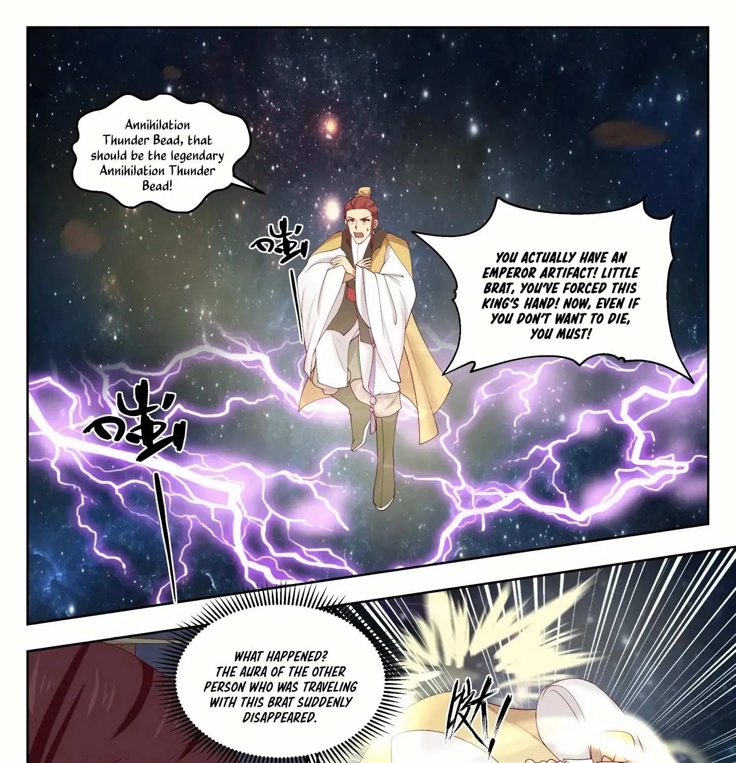 Read Martial Peak chapter 1394 image 7 on Lezhin