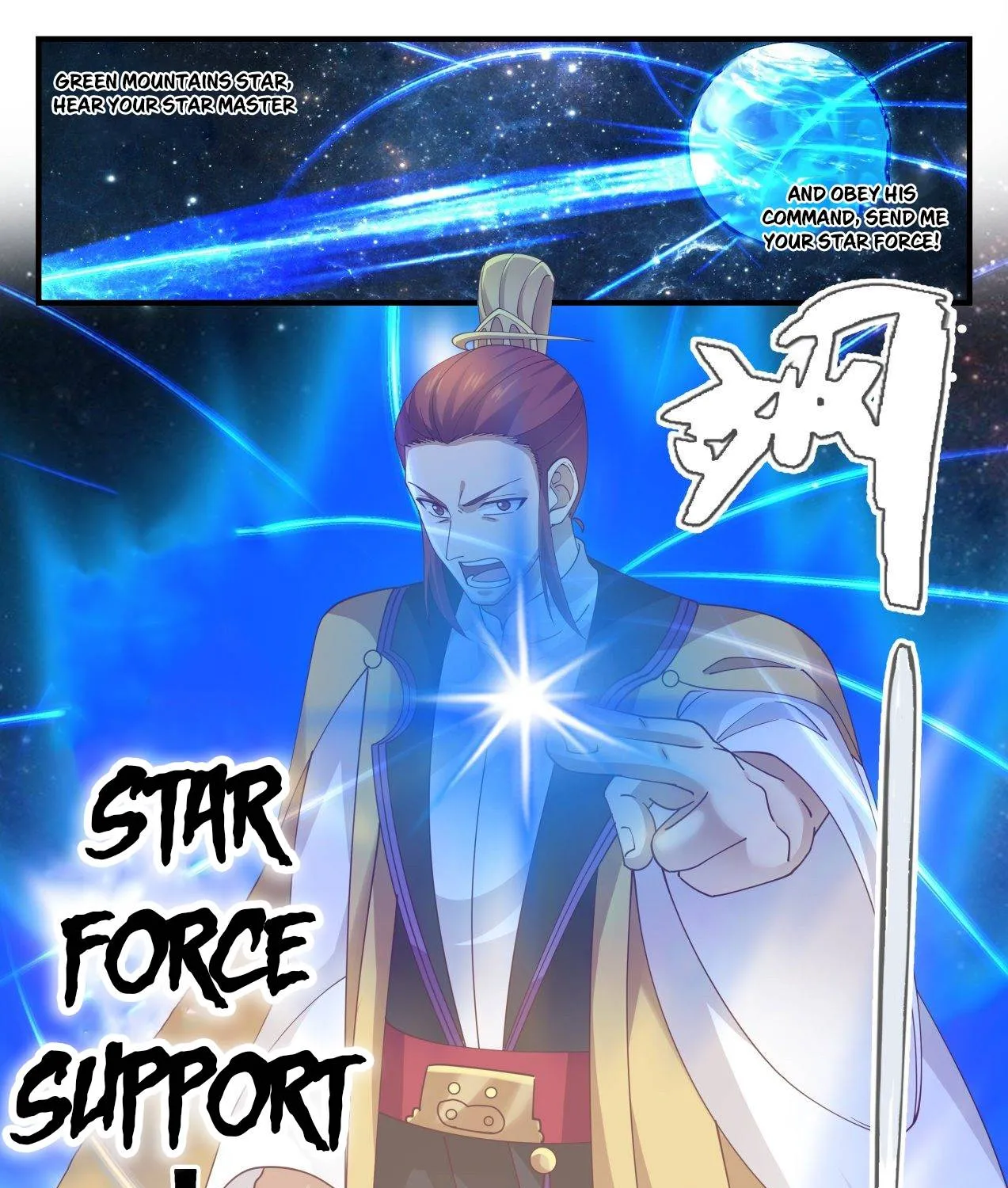 Read Martial Peak chapter 1395 image 10 on Lezhin