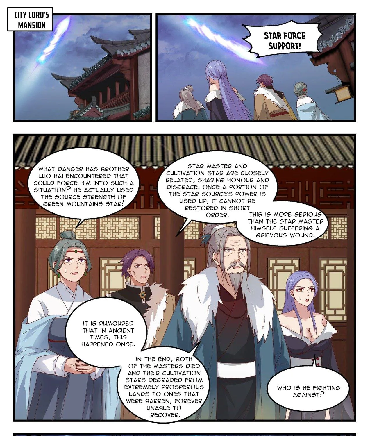 Read Martial Peak chapter 1395 image 12 on Lezhin