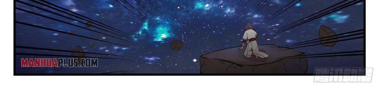 Read Martial Peak chapter 1395 image 13 on Lezhin