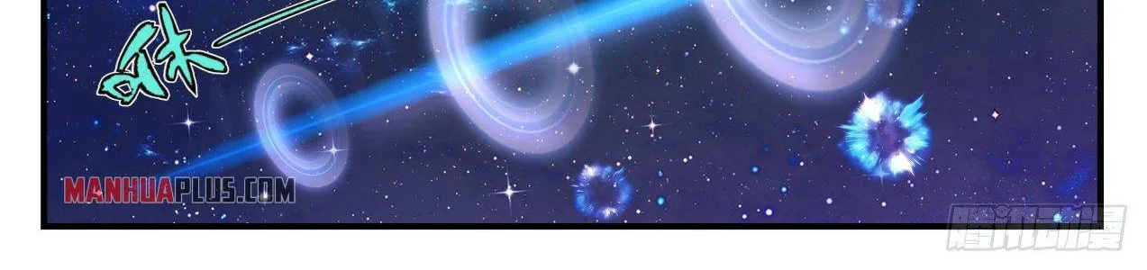 Read Martial Peak chapter 1395 image 17 on Lezhin